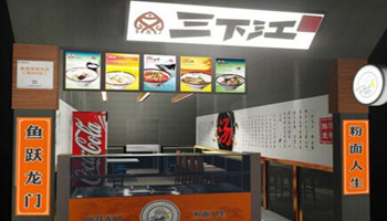 名师免费书法课进校园 砚田书院开学季掀毛笔书法热潮‘星空app官网’(图4) 星空官方网站