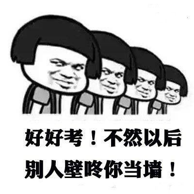 名师免费书法课进校园 砚田书院开学季掀毛笔书法热潮‘星空app官网’(图2) 星空app官网