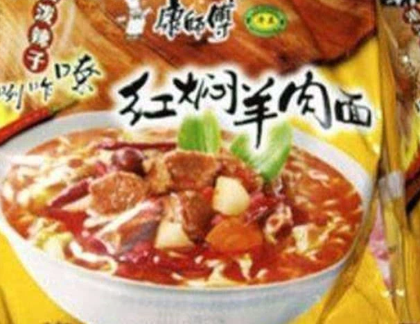 安理会新决议对叙利亚境内人道主义危机持续恶化深表忧虑:星空app官网(图4) 星空app官网