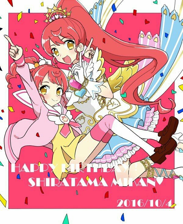 三季度综艺复盘:垂直综艺出圈难 情感观察热度高-星空app官方网页(图3) 星空app官方网页