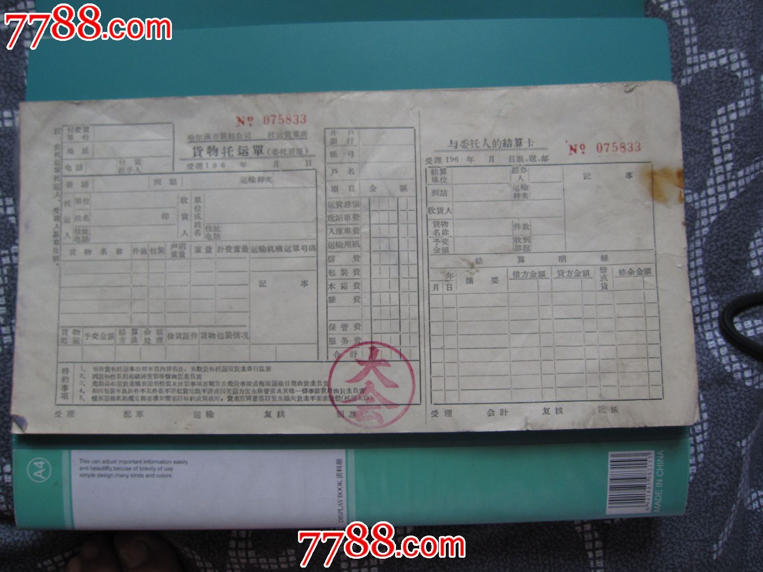 三季度综艺复盘:垂直综艺出圈难 情感观察热度高-星空app官方网页(图1) 星空官方网站