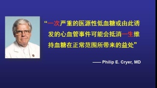 “司法独立”并不意味“司法独大”,法官是人并不是神【星空官方网站】(图1) 星空app官网