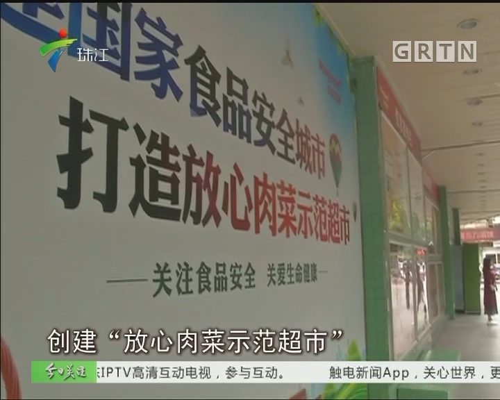 2019年红黄蓝外教猥亵女童被捕 猥亵女童如何处罚?【星空官方网站】(图1) 星空app官网