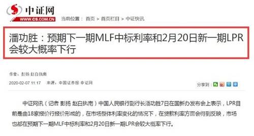 抚养费标准支付方式有哪些?2019年抚养费新规付到多少岁【星空app官网】(图3) 星空app官网