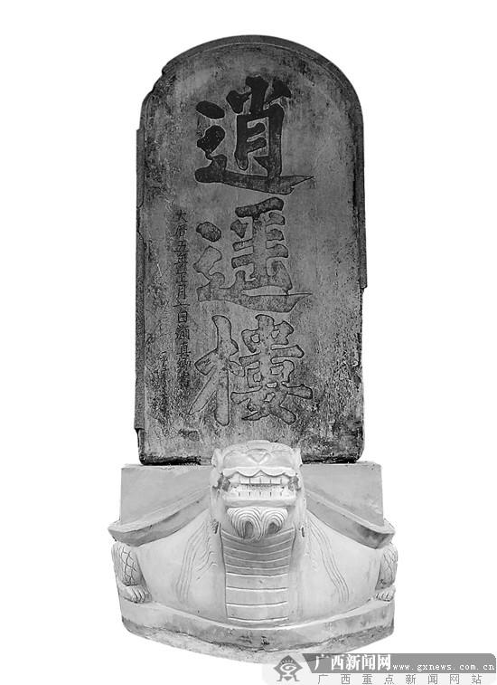 【通知通告】关于做好2020年广播电视和网络视听统计报表的通知-星空app官方网页(图1) 星空app官网