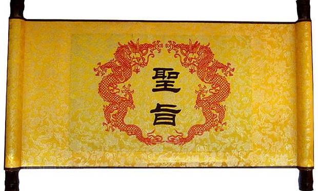 星空app官方网页:头条新增加这么多新功效,以后赚钱的时机又多了,看你有没有(图3) 星空官方网站