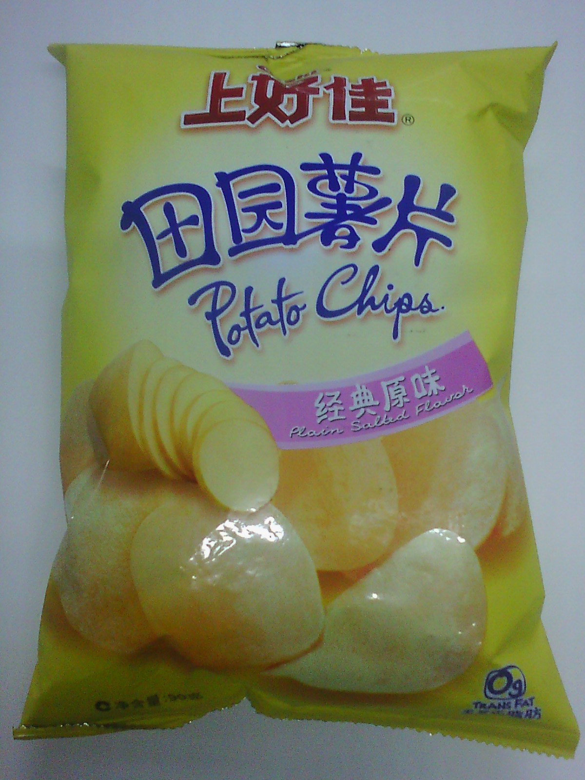 星空app官方网页