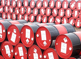 【星空app官网】国际刑事法院检察官宣布就巴勒斯坦情势进行初审 以决定是否最终展开正式调查(图1) 星空app官网