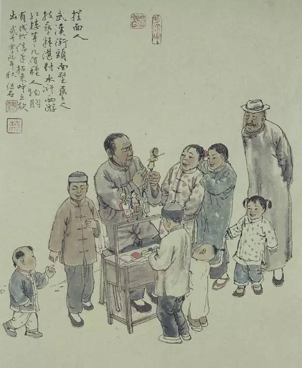 第六届 东芝杯 中国师范大学理科师范生教学技能创新大赛决赛在重庆举行‘星空app官网’(图1) 星空app官方网页