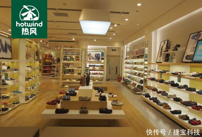 星空app官方网页