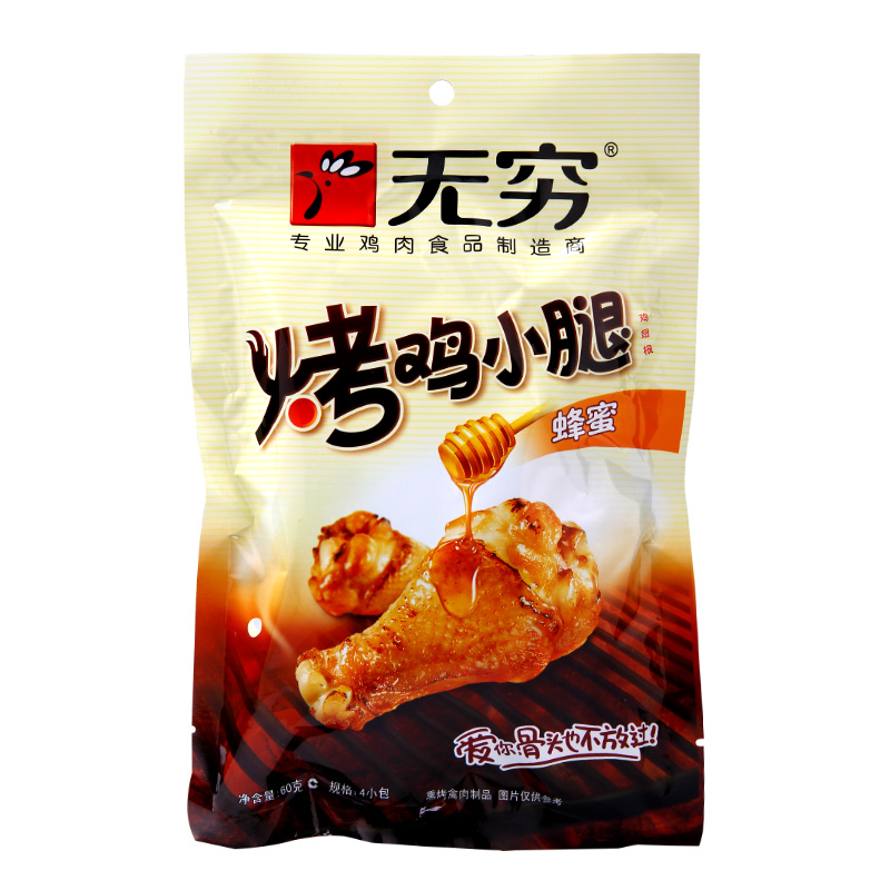 星空app官网-创新无限精彩 三星GALAXY Note 10.1(2014版)首销告捷(图2) 星空app官网