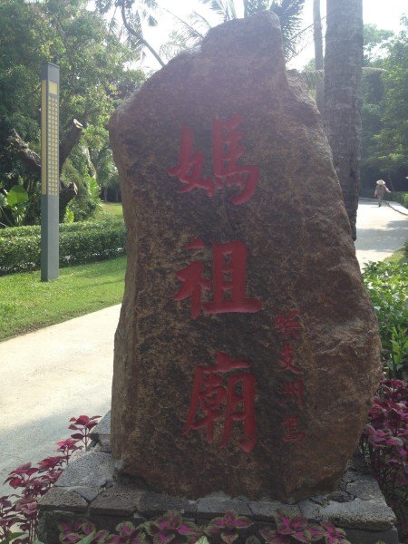 【星空app官方网页】联合国毒品和犯罪问题办公室:2011年东南亚鸦片种植明显增多(图2) 星空官方网站