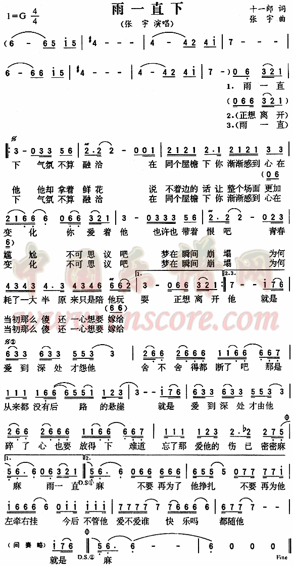 星空app官方网页