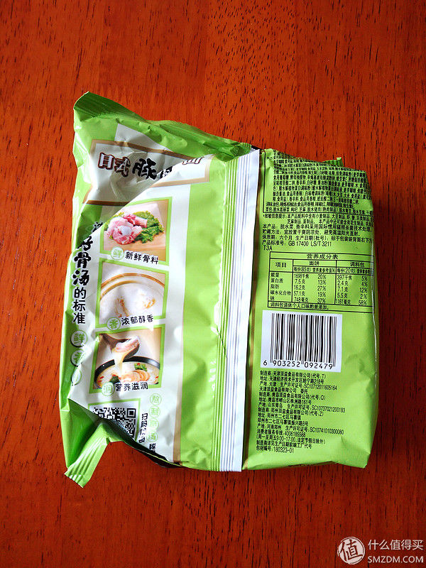 星空app官方网页