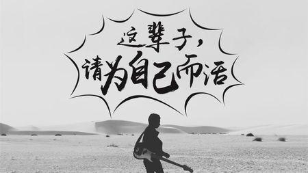 星空app官方网页