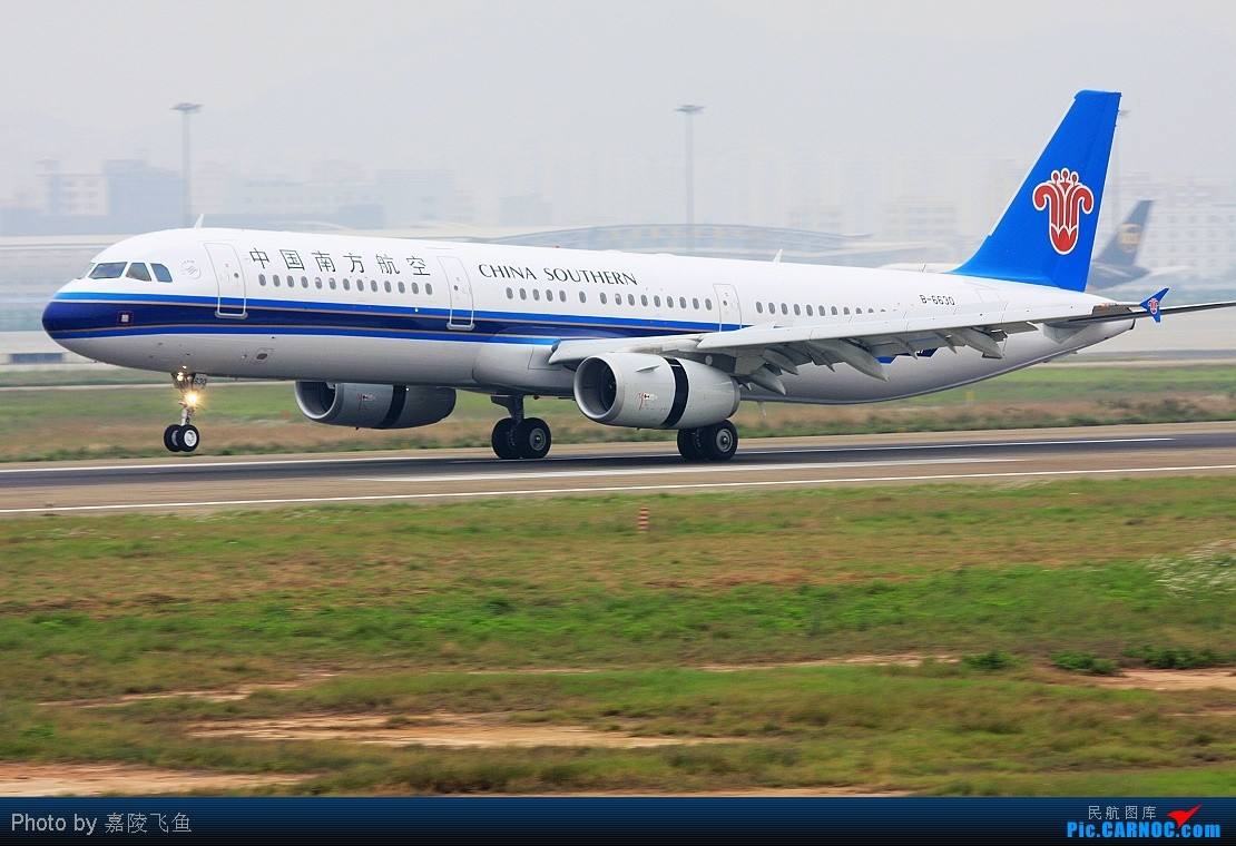 首控基金联手中原资产成立百亿“首中教育基金”【星空app官网】(图2) 星空app官方网页