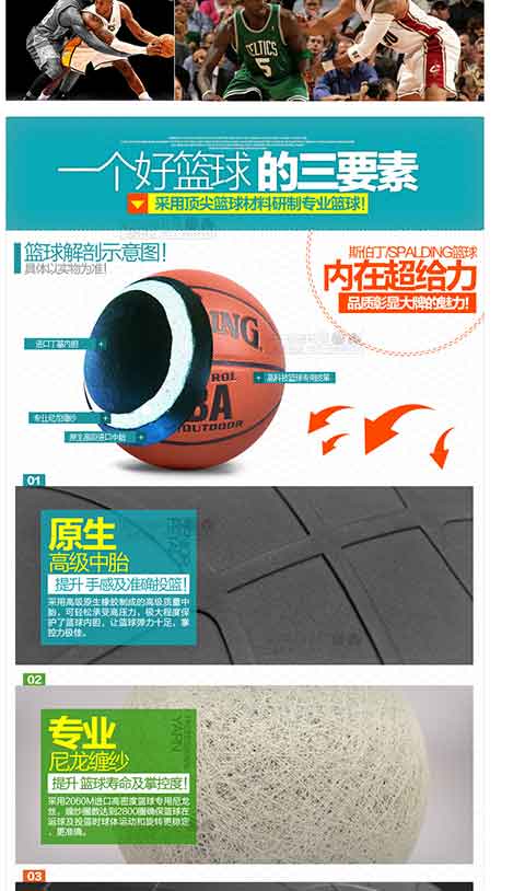 首控基金联手中原资产成立百亿“首中教育基金”【星空app官网】(图1) 星空app官网