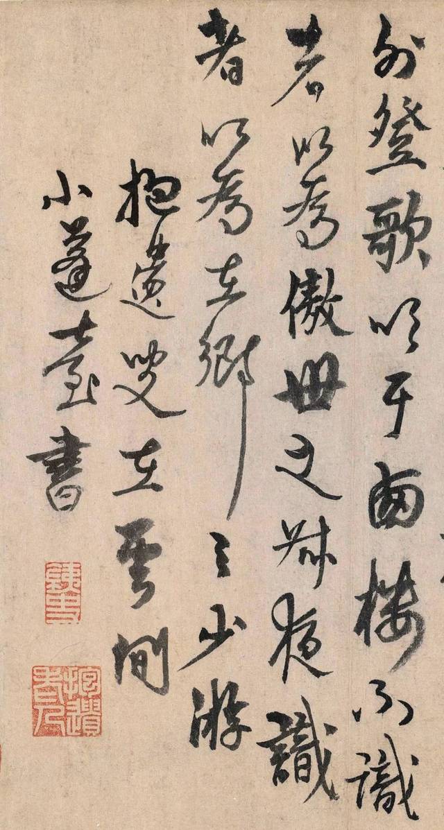 星空app官方网页