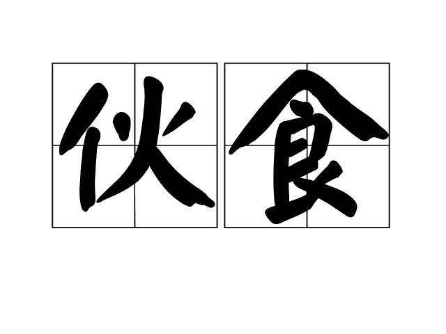 星空app官方网页