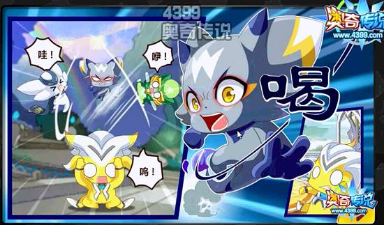 星空app官方网页