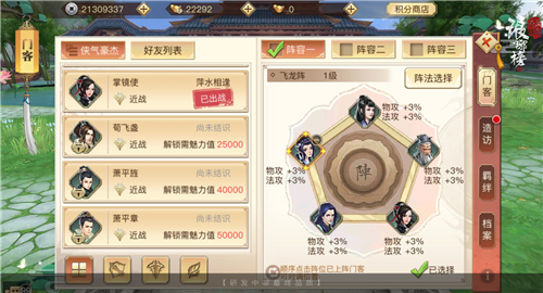 星空app官方网页