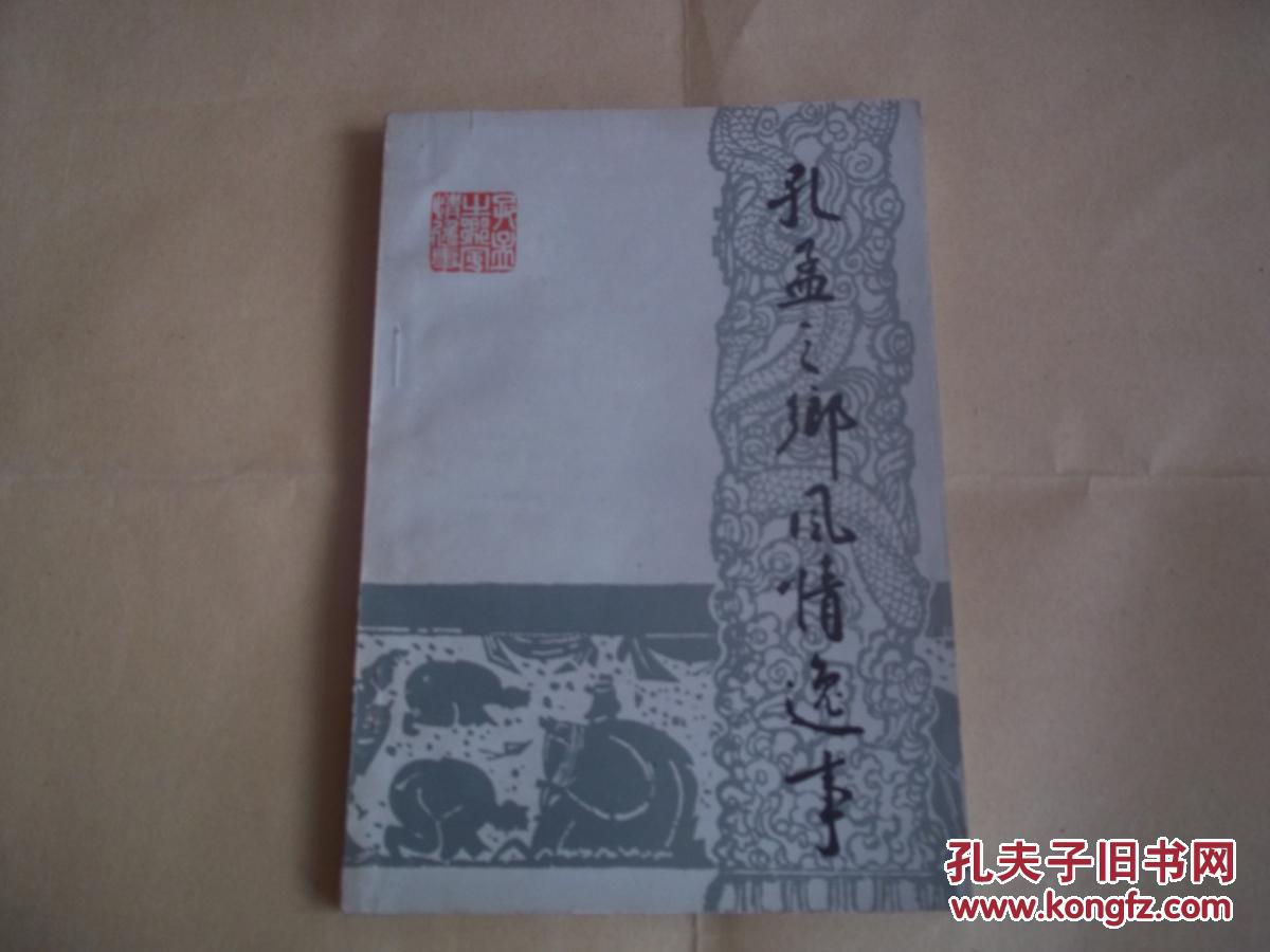 星空app官方网页