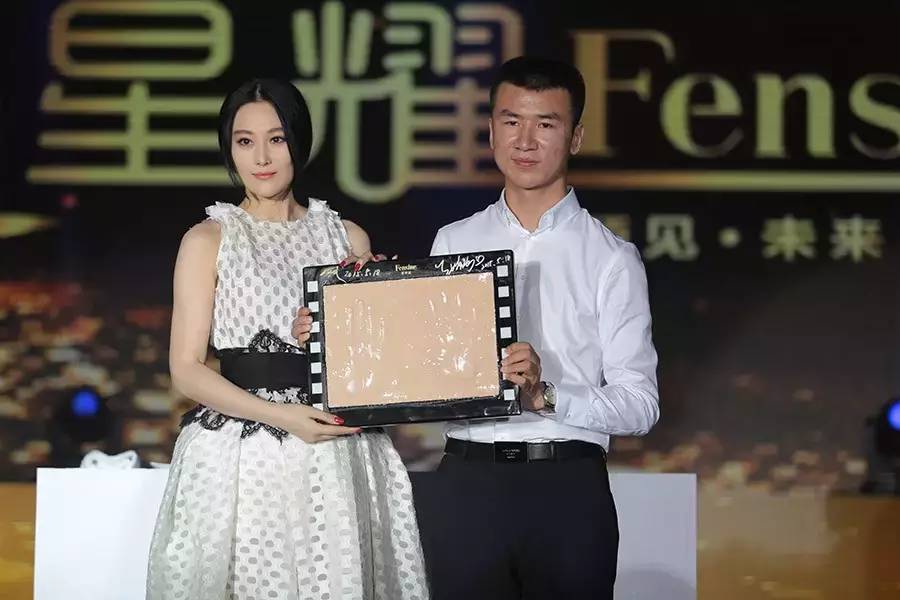 星空app官方网页