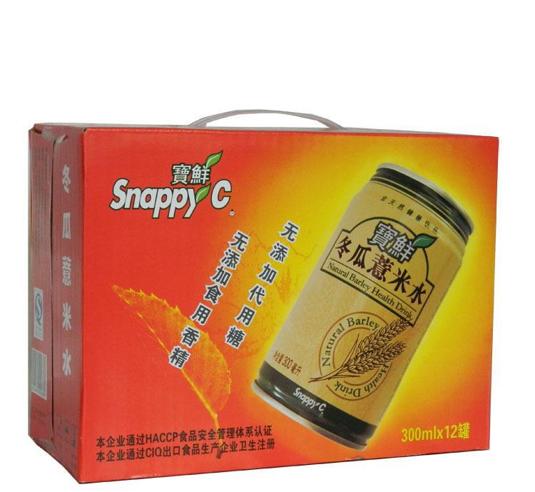 星空app官方网页