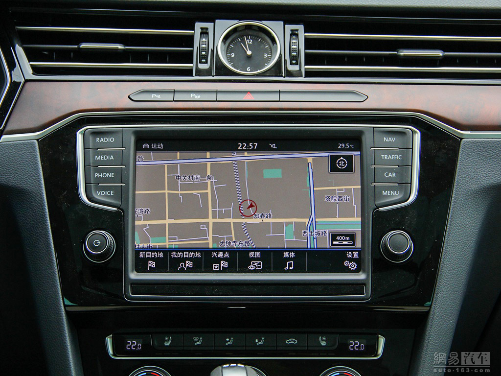 星空app官方网页