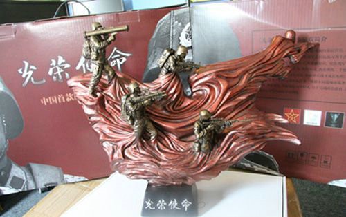 星空app官方网页