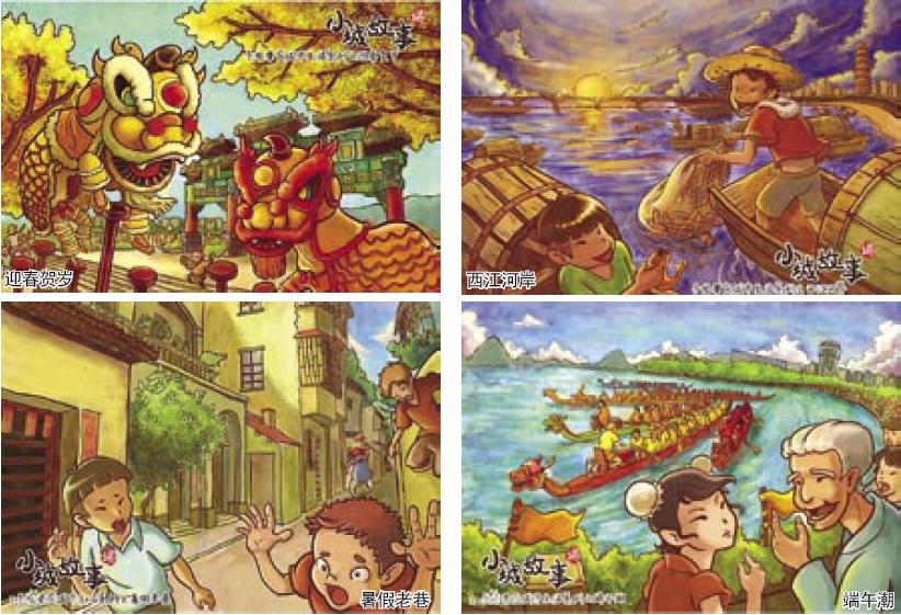 星空app官方网页