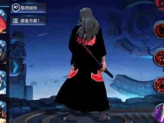 星空app官方网页