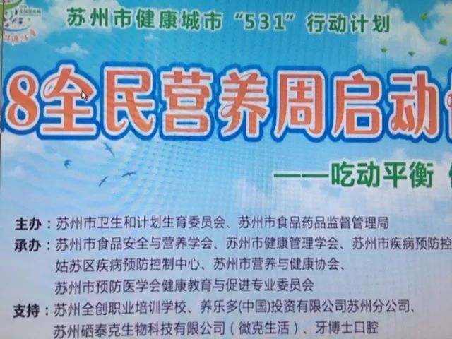 星空app官方网页