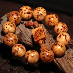 星空app官方网页