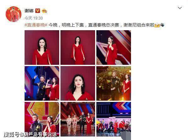 星空app官方网页