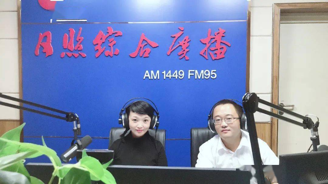 “星空官方网站”
FM95/《法治在线》——公证在您身边(图13)