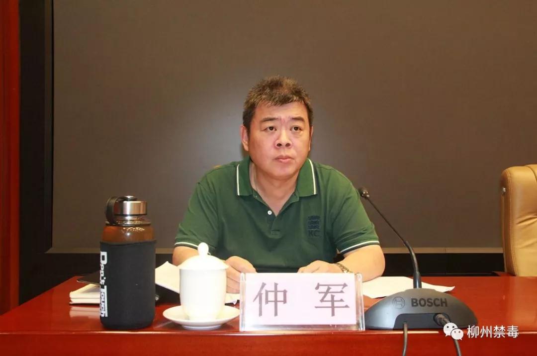 星空app官方网页