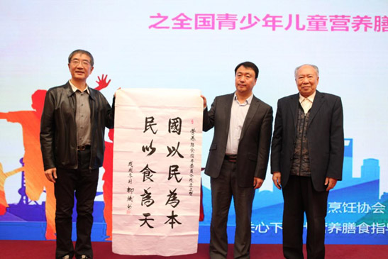 
伦敦大学学院学费一年预估需要几多-星空官方网站(图2)