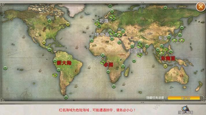 星空app官方网页