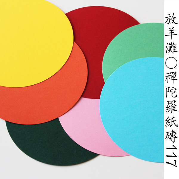 星空app官方网页