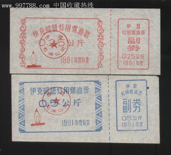 星空app官方网页