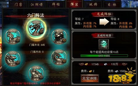 星空app官方网页