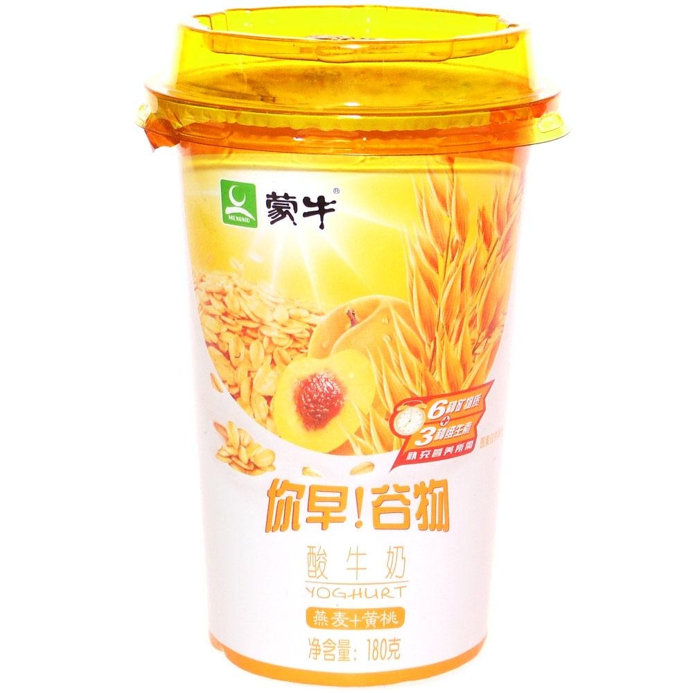 星空app官方网页