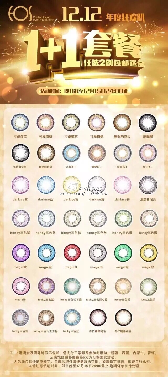 星空app官方网页