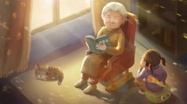 什么是业主委员会?【星空官方网站】(图1) 星空官方网站