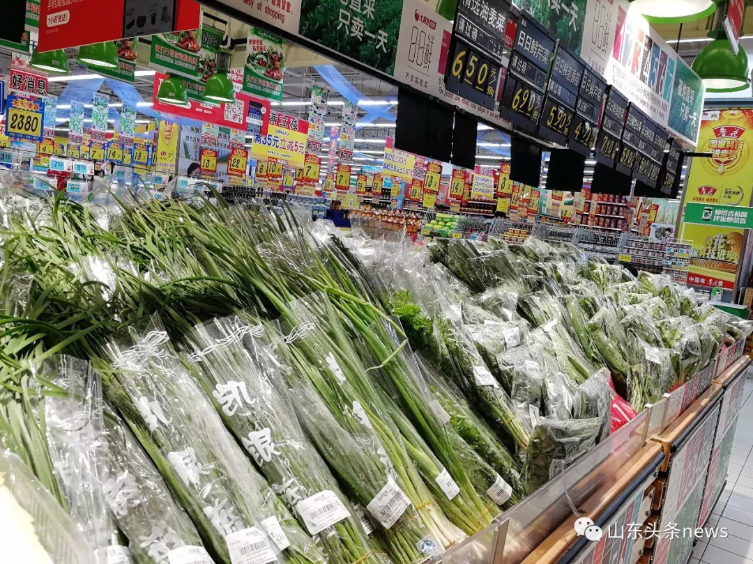 什么是业主委员会?【星空官方网站】(图2) 星空app官方网页