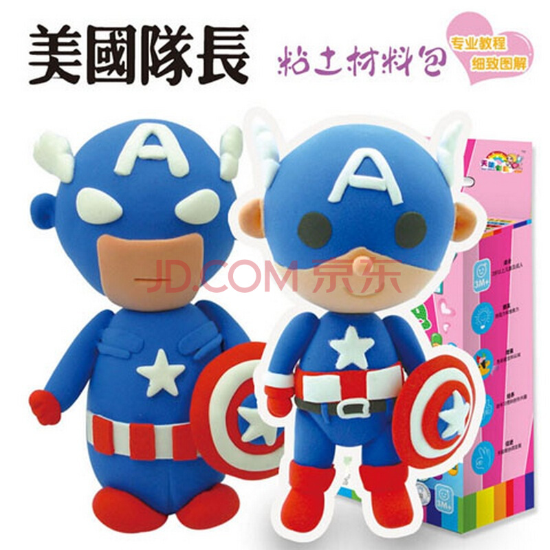 星空app官方网页