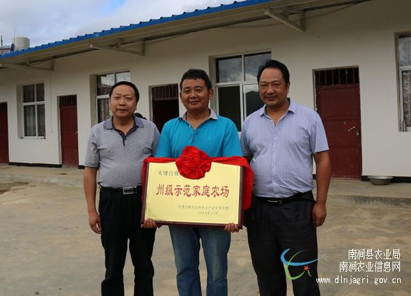 星空app官方网页