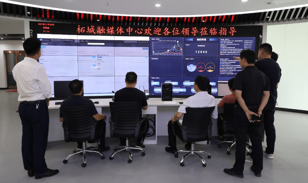 
柘城融媒体中心：同心向“融” “融”荣与共_星空app官方网页(图3)