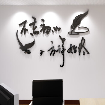 【星空app官网】四名法官入选国际法院 此轮选举另一人选仍未“尘埃落定”(图2) 星空官方网站